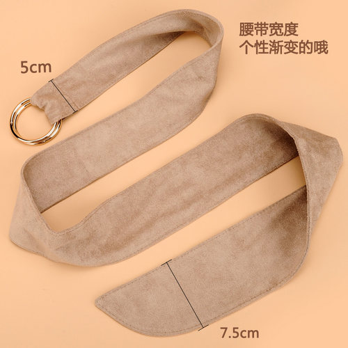 腰带女麂皮绒百搭配裙子大衣装饰时尚圆环打结宽皮带女双环扣裤带 - 图0