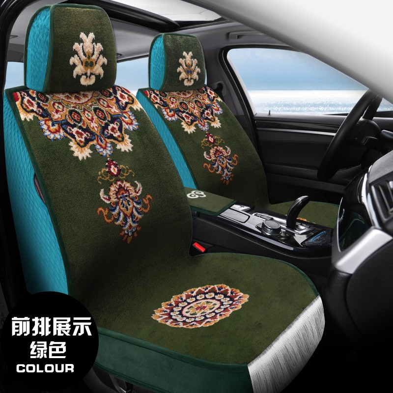 2025新款羊毛汽车坐垫加厚地毯式汽车全包围座套五座全车四季通用