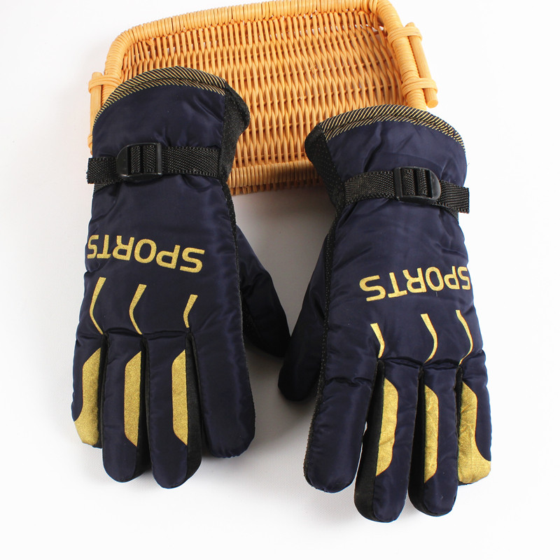 滑雪手套男女冬季户外保暖加绒加厚防风寒防水骑车电车摩托车外卖,淘宝优惠券,粉丝福利购,淘宝优惠卷