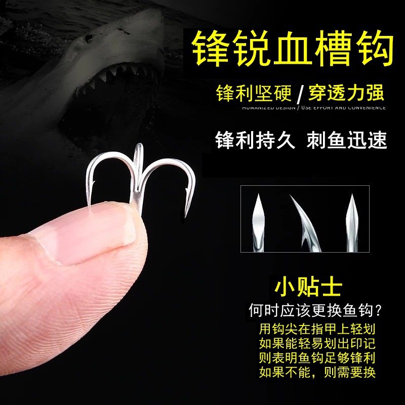 3.5g-12g死飞系统颤沉电镀小银鱼铅笔路亚饵翘嘴鲈鱼红眼假饵,淘宝优惠券,粉丝福利购,淘宝优惠卷