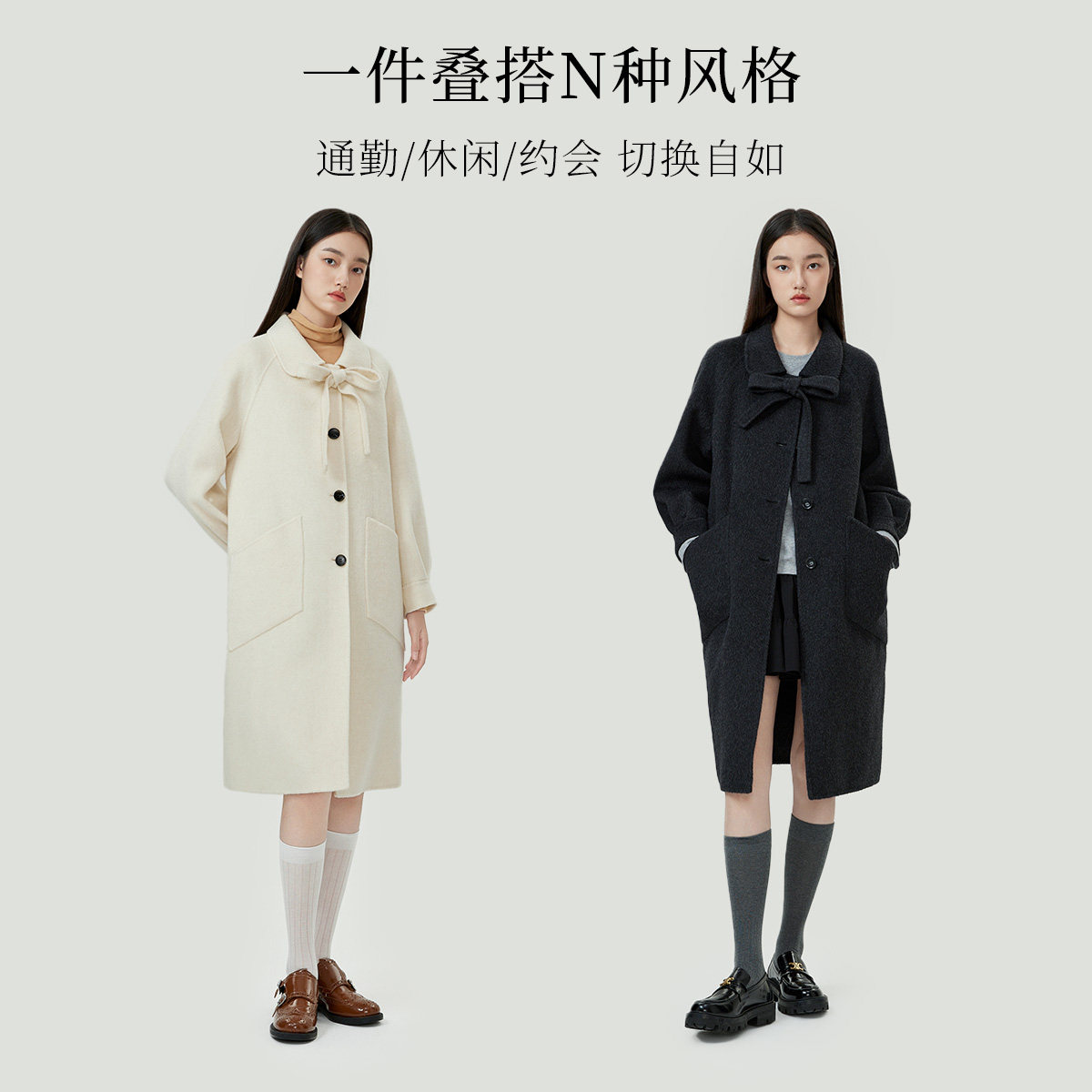 FIVE PLUS100%羊毛双面呢大衣女高级呢子外套静奢赫本风毛呢外套,淘宝优惠券,粉丝福利购,淘宝优惠卷