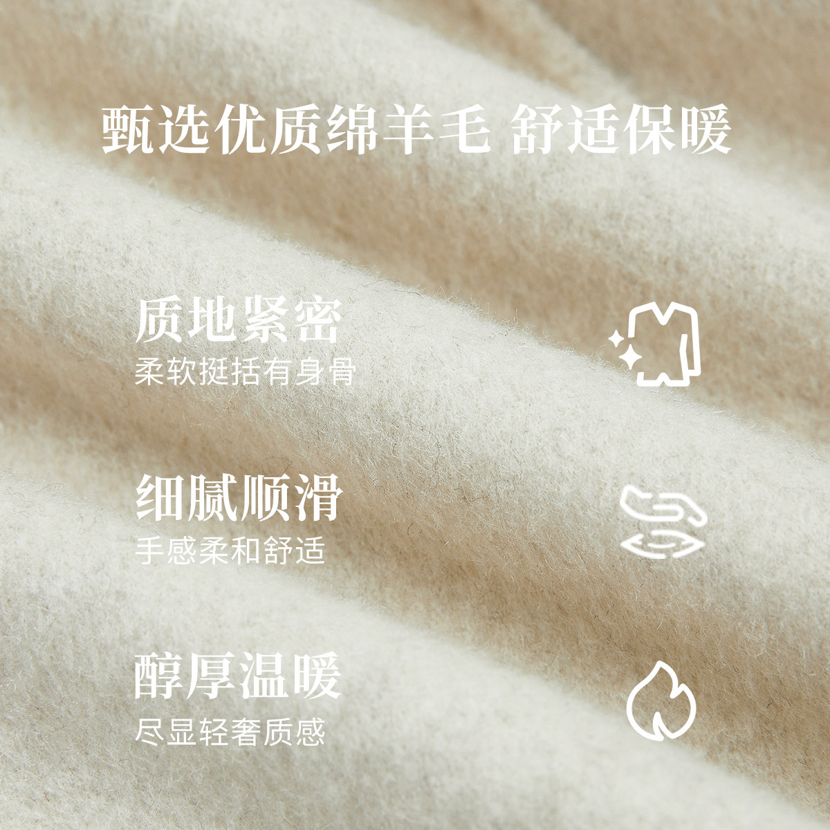 FIVE PLUS双面呢大衣女静奢通勤羊毛呢外套配围巾女冬装,淘宝优惠券,粉丝福利购,淘宝优惠卷