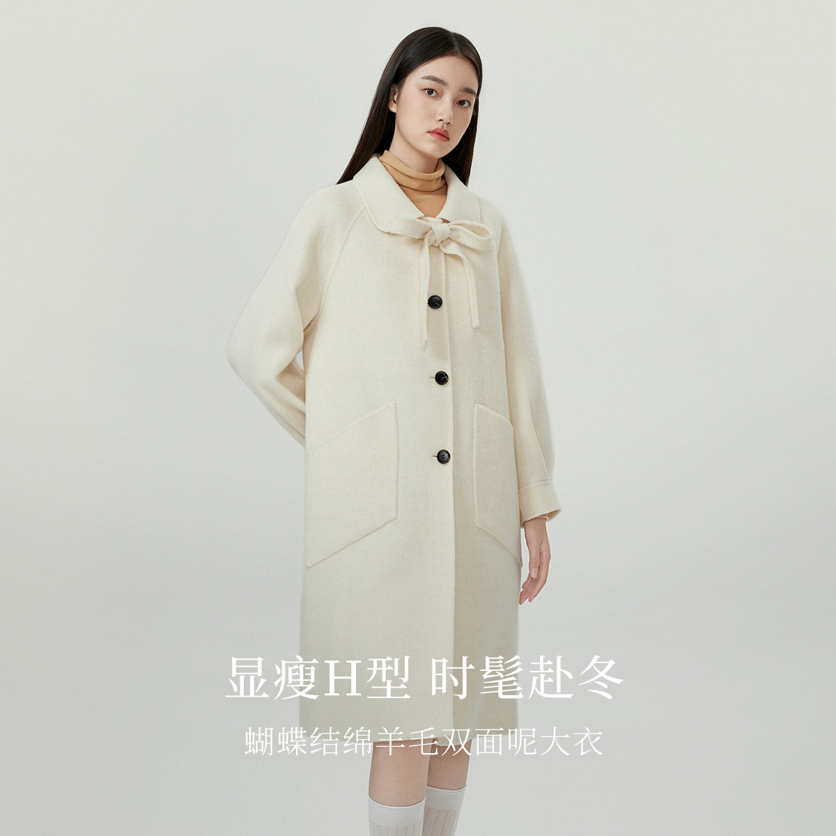 FIVE PLUS100%羊毛双面呢大衣女高级呢子外套静奢赫本风毛呢外套,淘宝优惠券,粉丝福利购,淘宝优惠卷