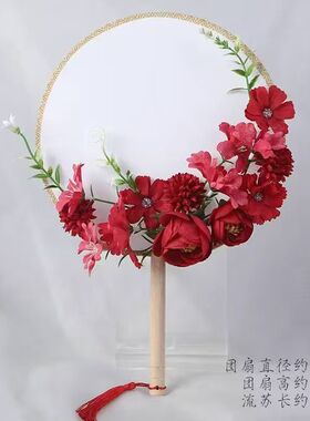 团扇绢花子汉服配饰艺圆舞