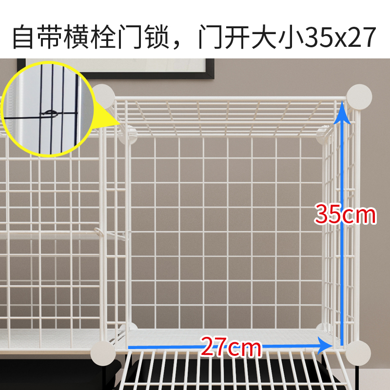 狗笼子小型犬猫咪笼双层兔笼别墅三层宠物围栏泰迪铁笼带厕所轮子-图3