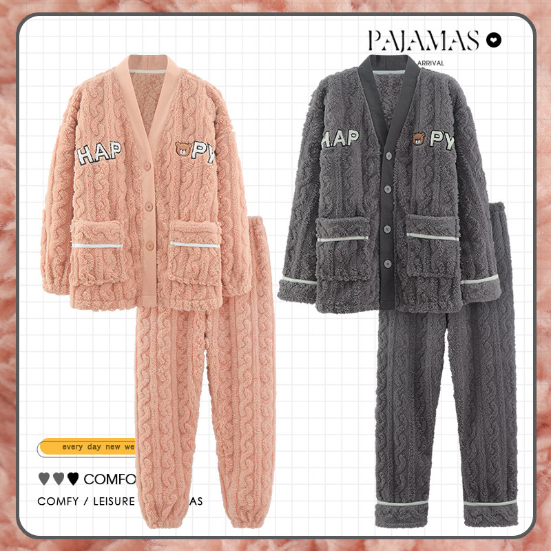 2025年情侣睡衣冬季珊瑚绒加厚男女士加绒法兰绒韩版家居服秋冬天,淘宝优惠券,粉丝福利购,淘宝优惠卷