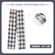 Women's non-pilling and fade-resistant trousers