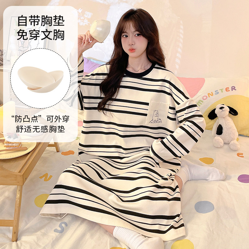 新品睡裙女春秋季睡衣带胸垫长袖中长款休闲大码可外穿家居服裙子