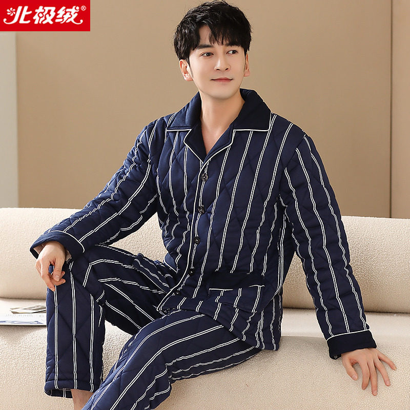 2025年纯棉夹棉睡衣男士秋冬季加厚款保暖三层大码家居服全棉套装,淘宝优惠券,粉丝福利购,淘宝优惠卷