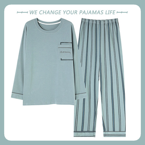 北极绒睡衣男士春秋季纯棉长袖薄款休闲青少年秋天条纹家居服套装 - 图0