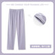 Women's non-pilling and fade-resistant trousers