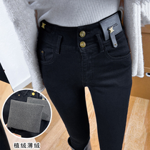 Black Planted Thin Suede High Waist Small Feet Jeans Woman 2023 Autumn Winter New Slim Thickened Pencil Boots Pants