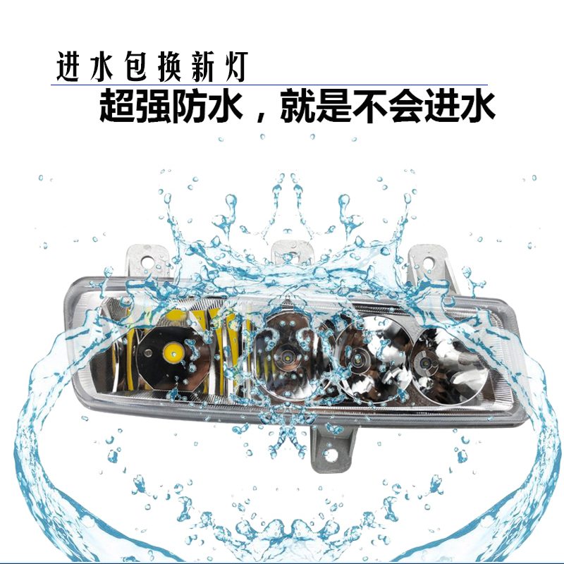 适用于福田欧曼GTL电子LED前防雾灯总成新款欧曼H4戴姆勒超亮雾灯-图2