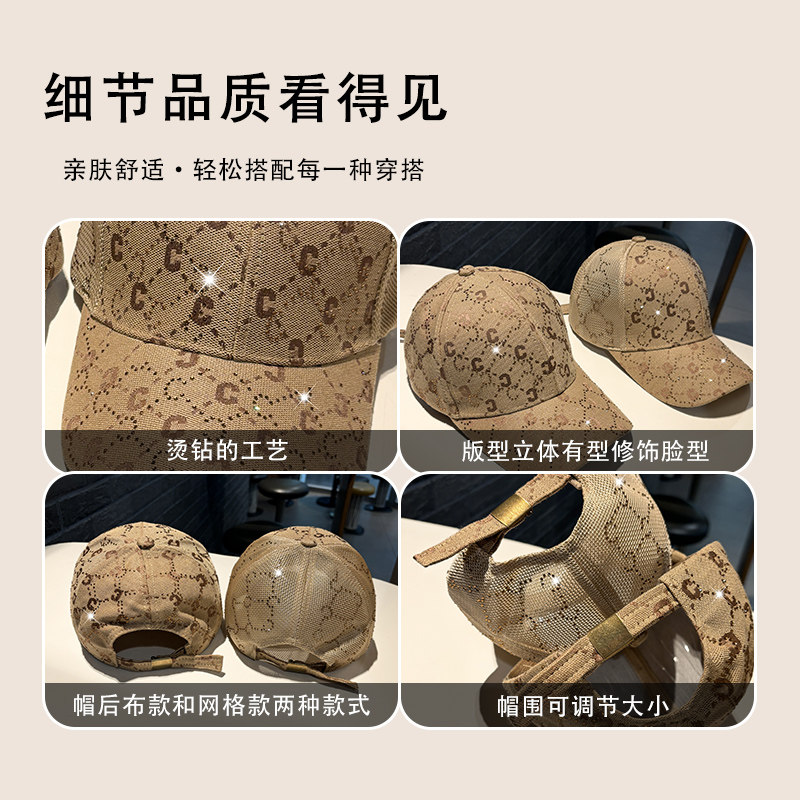韩版水钻字母C硬顶棒球帽子女春夏时尚显脸小鸭舌帽百搭遮阳帽潮