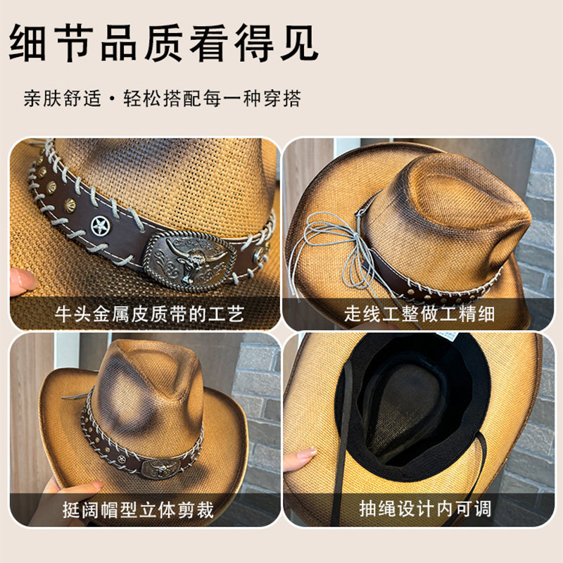 跨境新款复古牛仔帽子男夏罗马防晒遮阳帽骑马露营西部爵士草帽女,淘宝优惠券,粉丝福利购,淘宝优惠卷