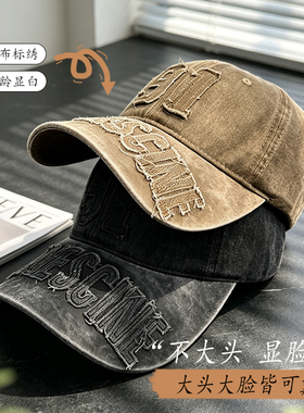 美式复古做旧遮阳防晒棒球帽男女