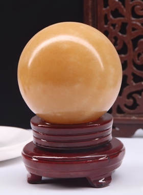 天然黄玉风水球招财摆件