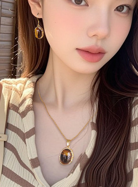 虎晴石吊坠猫眼效应光泽项链