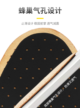 翰皇鞋垫真皮前半垫半码垫牛皮前掌垫真皮加厚前半垫透气防滑减震