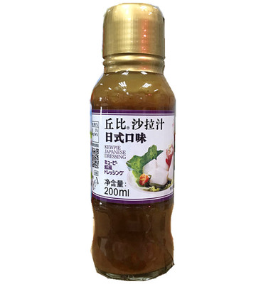 丘比沙拉汁日式口味200ml*2瓶蔬菜水果沙拉调味酱油醋汁 寿司包饭 - 图3