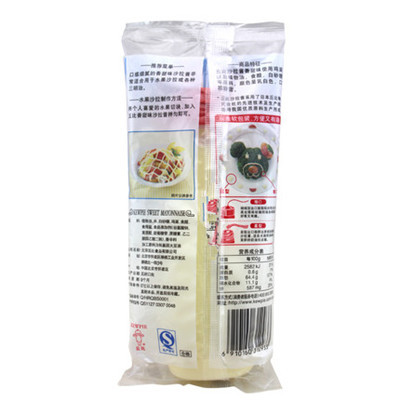 丘比沙拉酱香甜味原味千岛酱150g*24瓶寿司料理海苔紫菜包饭材料-图3