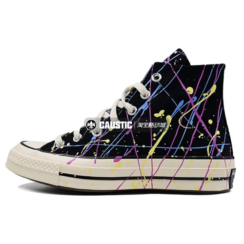 Converse, белые тканевые конверсы подходит для мужчин и женщин