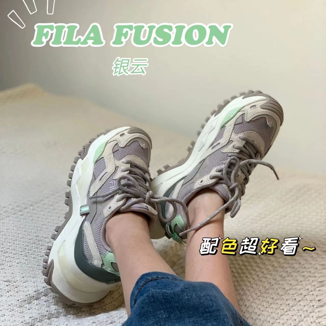 FILA 斐乐硬糖老爹鞋女休闲增高厚底女鞋春季运动百搭潮流鞋子女 - 图2