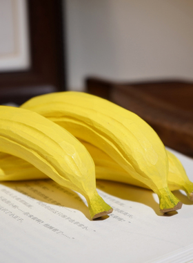 “香蕉”手工木雕小摆件