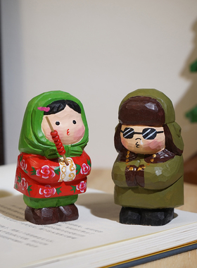 “东北大哥和老妹”手工木雕