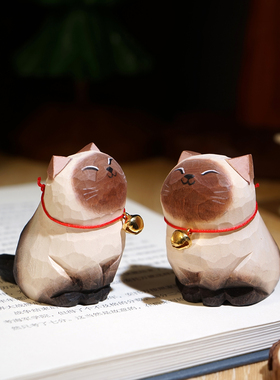 “傲娇暹罗猫”手工木雕小摆件铃铛猫咪可爱宠物桌面装饰品礼物