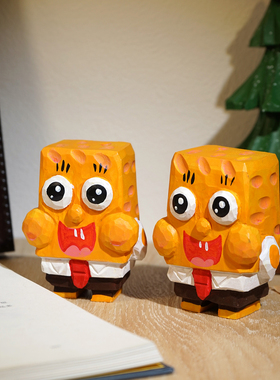 超萌海绵宝宝手工木雕小摆件可爱创意比奇堡周边桌面装饰品礼物