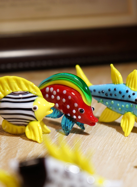 海底世界|手工玻璃小摆件琉璃热带鱼卡通可爱桌面装饰造景工艺品