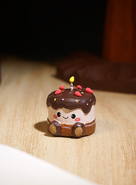 “巧克力蛋糕”手工木雕小摆件可爱卡通工位桌面解压创意生日礼物