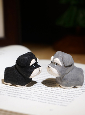 “调皮雪纳瑞”手工木雕小摆件可爱卡通宠物狗工位桌面装饰品礼物