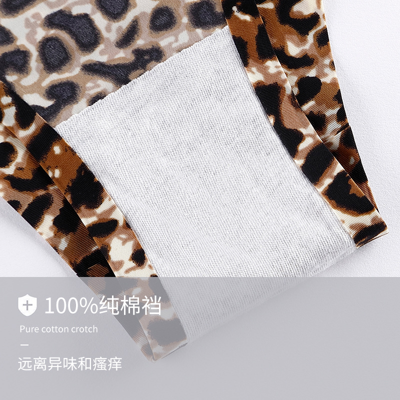 丁字裤女冰丝性感豹纹一片式无痕欧美女t裤隐形女士三角内裤纯欲 - 图1