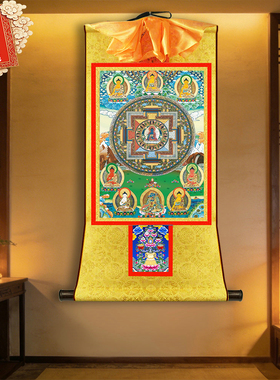 药师佛坛城咒轮唐卡善住吉祥健康