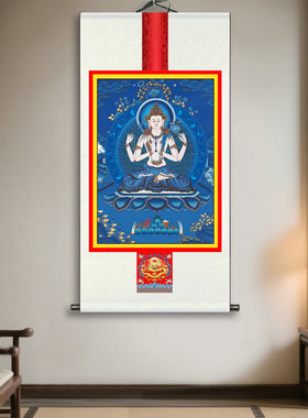 四臂观音佛像彩蓝唐卡画吉祥挂画
