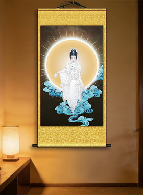 观世音菩萨画像挂画自在观音水月观音南海观音居家客厅佛堂办公室
