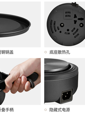 美苏便携折叠锅带壶口