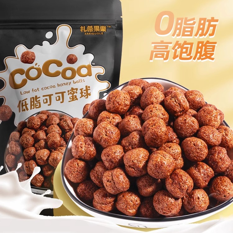 可可蜜球谷物圈coco早餐脆0脂配料代餐非低卡饱腹酸奶伴侣 - 图2