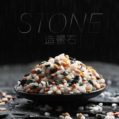 1斤天然白石七彩石花盆装饰小石头铺面石鱼缸底沙石砂石饰品石子 - 图1