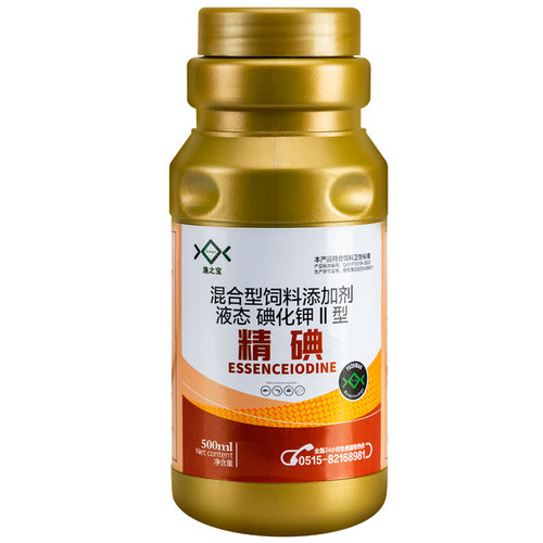 30%精碘金聚维酮碘水产鱼塘消毒杀菌 鱼药甲鱼虾蟹蛙鳝龟消毒液剂 - 图3
