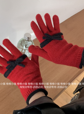 韩系甜美蝴蝶结触屏保暖手套
