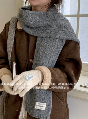韩版秋冬保暖含羊毛针织围巾
