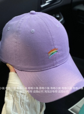 彩虹线条刺绣软顶棒球帽女韩版百搭显脸小黄色糖果亮色鸭舌帽子男