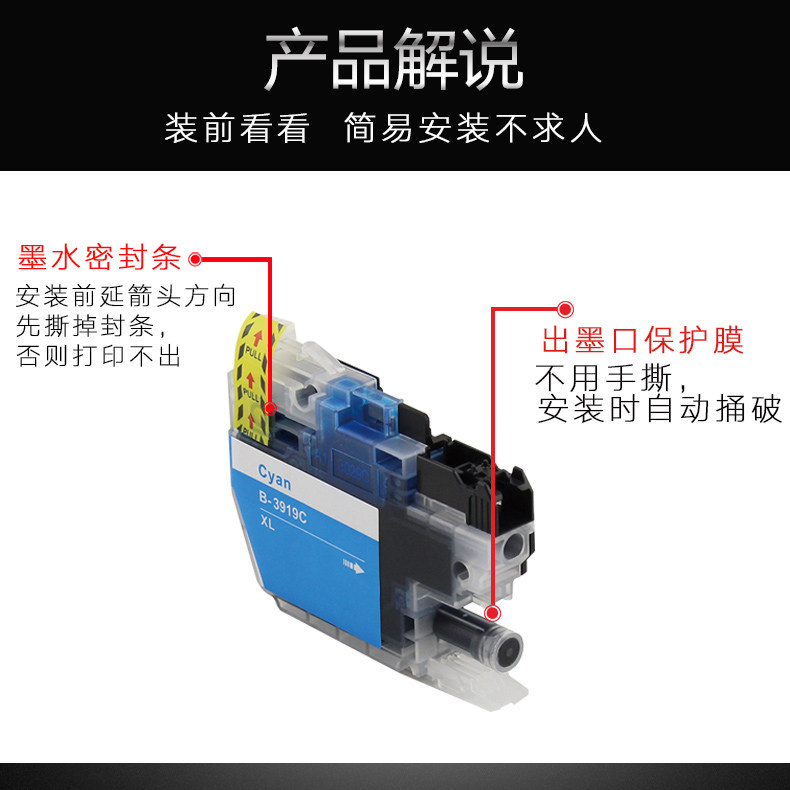2016-2021年中國木門密封條市場远景及投資發展戰略研讨報告