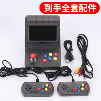 Cool kid double battle mini arcade game console game console handheld nostalgic handheld retro King of Fighters joystick rechargeable