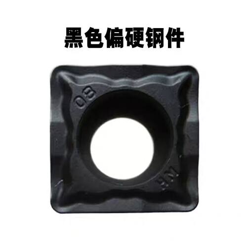 株洲钻石数控正方形内孔刀片SCMT120404-HM SCMT120408-HM YBC251 - 图0