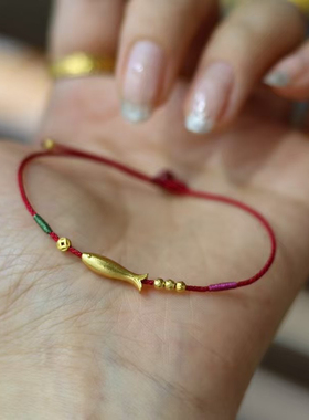 年年有余纯银小鱼手绳女小众设计轻奢高级感精致极简手工编织手链