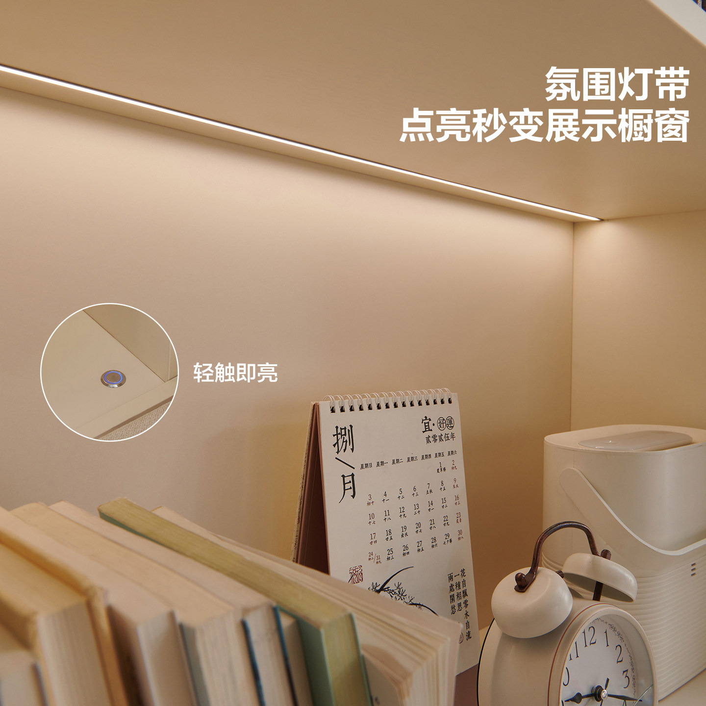 全友家居奶油风组合书柜卧室客厅落地置物收纳边柜靠墙储物柜一体,淘宝优惠券,粉丝福利购,淘宝优惠卷